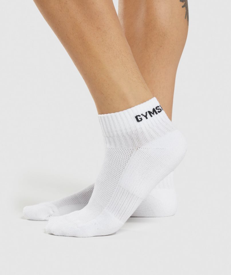 Gymshark Jacquard Quarter 3pk Socks White | NZ 0WPASG